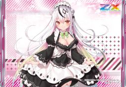画像ギャラリー No.024のサムネイル画像 / 「Z/X-Zillions of enemy X-」ゼクストリーム＠ONLINE 2021.SUMMERが開催中