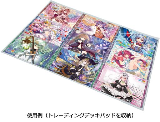画像ギャラリー No.026のサムネイル画像 / 「Z/X-Zillions of enemy X-」ゼクストリーム＠ONLINE 2021.SUMMERが開催中