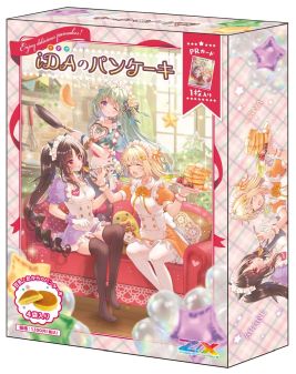画像ギャラリー No.043のサムネイル画像 / 「Z/X-Zillions of enemy X-」ゼクストリーム＠ONLINE 2021.SUMMERが開催中