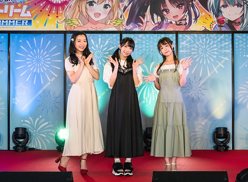 画像ギャラリー No.001のサムネイル画像 / 「Z/X -Zillions of enemy X-」，新たなアイドルグループ“iDA（イデア）”のメンバーが発表