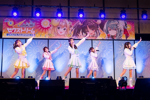 画像ギャラリー No.010のサムネイル画像 / 「Z/X -Zillions of enemy X-」，新たなアイドルグループ“iDA（イデア）”のメンバーが発表