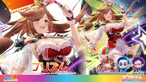 画像ギャラリー No.029のサムネイル画像 / 「Z/X -Zillions of enemy X-」，新たなアイドルグループ“iDA（イデア）”のメンバーが発表