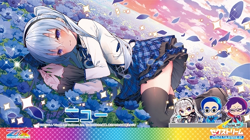 画像ギャラリー No.030のサムネイル画像 / 「Z/X -Zillions of enemy X-」，新たなアイドルグループ“iDA（イデア）”のメンバーが発表