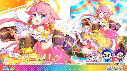 画像ギャラリー No.031のサムネイル画像 / 「Z/X -Zillions of enemy X-」，新たなアイドルグループ“iDA（イデア）”のメンバーが発表