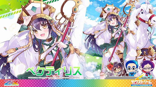 画像ギャラリー No.033のサムネイル画像 / 「Z/X -Zillions of enemy X-」，新たなアイドルグループ“iDA（イデア）”のメンバーが発表