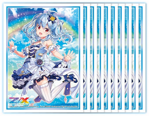 画像ギャラリー No.005のサムネイル画像 / 「Z/X -Zillions of enemy X-」，実物カードが届くカードガチャ“テンス・アニバーサリー”が登場