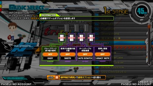 画像ギャラリー No.007のサムネイル画像 / 本日稼動の「beatmania IIDX 20　tricoro」ファーストステップガイドを掲載。トップランカー，TANMEN氏も納得の最新作を徹底解説