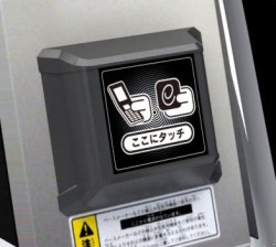 画像ギャラリー No.017のサムネイル画像 / 最新作「beatmania IIDX 20 tricoro」のサウンドディレクター陣に聞く,IIDXシリーズの今昔。新曲から制作秘話までみっちり語った2時間を凝縮してお届け