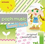 画像ギャラリー No.002のサムネイル画像 / KONAMI,サウンドトラックCD3タイトルを発売。インストアライブが8月3日に