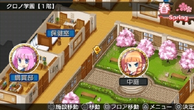 画像ギャラリー No.004のサムネイル画像 / 「新・剣と魔法と学園モノ。 刻の学園」,新情報を公開。2人のNPCやバトル画面の詳細をチェックしておこう