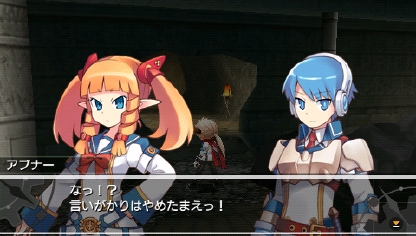 画像ギャラリー No.005のサムネイル画像 / 「新・剣と魔法と学園モノ。 刻の学園」,新情報を公開。2人のNPCやバトル画面の詳細をチェックしておこう