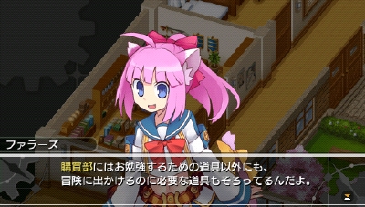 画像ギャラリー No.006のサムネイル画像 / 「新・剣と魔法と学園モノ。 刻の学園」,新情報を公開。2人のNPCやバトル画面の詳細をチェックしておこう