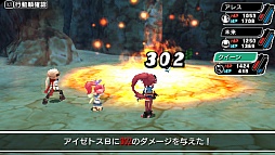 画像ギャラリー No.008のサムネイル画像 / 「新・剣と魔法と学園モノ。 刻の学園」,新情報を公開。2人のNPCやバトル画面の詳細をチェックしておこう