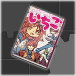 画像ギャラリー No.008のサムネイル画像 / 「新・剣と魔法と学園モノ。 刻の学園」8月9日にアップデートを実施。高速移動モードやショートカット機能などが利用可能に