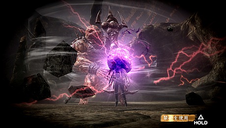 画像ギャラリー No.006のサムネイル画像 / 「SOUL SACRIFICE」第1弾アップデート内容発表。新マップ,新モンスター追加のほかアドホック・パーティーにも対応