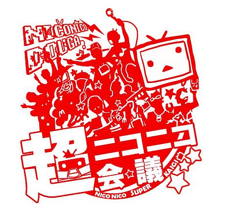 画像ギャラリー No.001のサムネイル画像 / SCE，「ニコニコ超会議」でのPS Vita試遊タイトルに2作品を追加