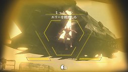 画像ギャラリー No.016のサムネイル画像 / 「RESISTANCE -アメリカ最後の抵抗-」は携帯機で快適に遊べる本格派FPS。プレイムービーでゲーム序盤を紹介