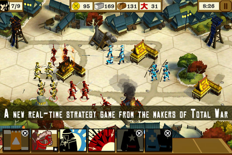 画像ギャラリー No.004のサムネイル画像 / 【8月3日のiOS向けアプリセール情報】リアルタイムストラテジーゲーム「Total War Battles」が170円で配信中。戦国の乱世を勝ち抜いて，天下統一を成し遂げよう