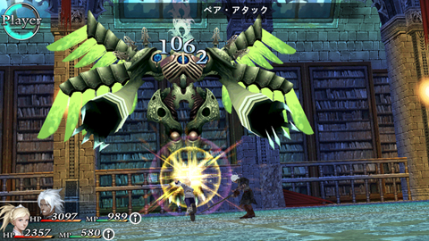 画像ギャラリー No.006のサムネイル画像 / Android向け「CHAOS RINGS」，Google Playでの全世界同時配信が本日スタート。王道的RPGのシステムが人気を博したシリーズ第1作のAndroid版
