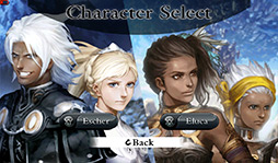 画像ギャラリー No.005のサムネイル画像 / 【PR】「Androidアプリレビュー」第12回:「CHAOS RINGS」は,主人公達による壮絶な死闘を描いた本格RPGだ!