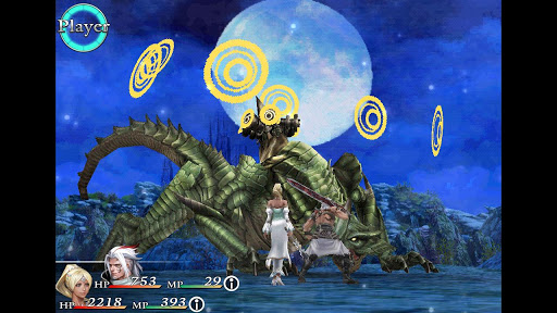 画像ギャラリー No.002のサムネイル画像 / 【3月15日のAndroid向けアプリセール情報】RPG「CHAOS RINGS II」配信記念セールで「CHAOS RINGS」「CHAOS RINGS Ω」が400円に