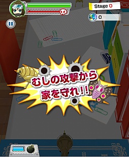 画像ギャラリー No.004のサムネイル画像 / 害虫駆除は戦いだ。スマートフォン向けシューティング「むしアミ！」を紹介する「（ほぼ）日刊スマホゲーム通信」第217回