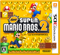画像ギャラリー No.001のサムネイル画像 / 「New スーパーマリオブラザーズ 2」最新情報。コイン周りの新システム「ゴールドマリオ」「ゴールドリング」「コインラッシュ」の詳細が公開に