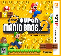 画像ギャラリー No.019のサムネイル画像 / 「New スーパーマリオブラザーズ 2」追加パック第1弾の配信開始。“大量のコイン”と“難度の高さ”が特徴のコインラッシュ専用コースに挑戦しよう