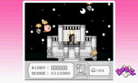 画像ギャラリー No.026のサムネイル画像 / ニンテンドー3DS用ソフト「3Dクラシックス 星のカービィ 夢の泉の物語」の最新スクリーンショットが公開に