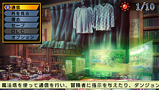 画像ギャラリー No.001のサムネイル画像 / PSP用ダウンロード専用ソフト「俺に働けって言われても」が,4月24日に配信。冒険者を派遣して収入を得て借金の完済を目指せ
