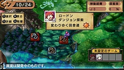 画像ギャラリー No.010のサムネイル画像 / 待望の続編が早くも登場。イースマイル,「俺に働けって言われても 乙(おつ)」を2013年春にリリース