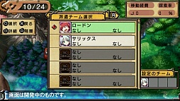 画像ギャラリー No.012のサムネイル画像 / 待望の続編が早くも登場。イースマイル,「俺に働けって言われても 乙(おつ)」を2013年春にリリース