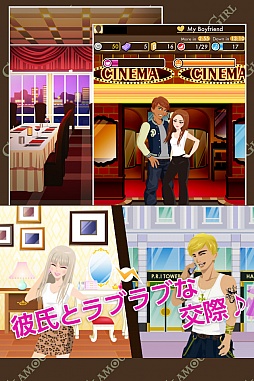 画像ギャラリー No.005のサムネイル画像 / 人気モデルになってオシャレな生活。iPhone向け「Glamour Gal」が配信開始