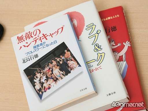 画像ギャラリー No.014のサムネイル画像 / 「閃乱カグラ Burst」とは!?　“爆乳引力”に導かれて出会ったプロデューサー 高木謙一郎氏と脚本家 北島行徳氏に前作のことから今後の野望までまとめて聞く 