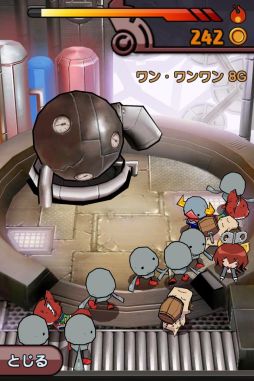 画像ギャラリー No.010のサムネイル画像 / 「ゆるロボ製作所」配信から1か月で累計50万ダウンロードを突破