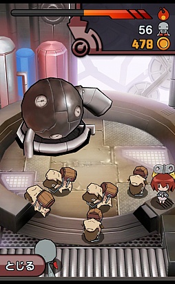 画像ギャラリー No.007のサムネイル画像 / “ポストなめこ”か？　ゆるくて可愛いロボットを製造するスマートフォン向けゲーム「ゆるロボ製作所」を紹介する「（ほぼ）日刊スマホゲーム通信」第284回