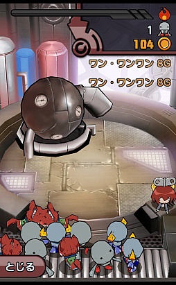 画像ギャラリー No.008のサムネイル画像 / “ポストなめこ”か？　ゆるくて可愛いロボットを製造するスマートフォン向けゲーム「ゆるロボ製作所」を紹介する「（ほぼ）日刊スマホゲーム通信」第284回