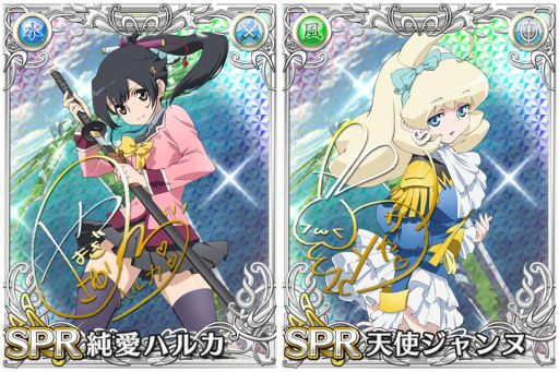 画像ギャラリー No.006のサムネイル画像 / スマフォ向け「片翼のクロノスギア」が6月上旬に配信決定