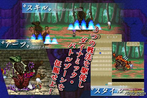 画像ギャラリー No.001のサムネイル画像 / 【1月18日のiOS向けアプリセール情報】捕らわれた仲間を救い出せ！ アクションゲーム「Angry Birds Rio」が期間限定で無料配信中