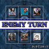 画像ギャラリー No.009のサムネイル画像 / 「LORD of VERMILION 煉」，マップバトルの追加など大型アップデート実施