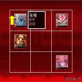 画像ギャラリー No.010のサムネイル画像 / 「LORD of VERMILION 煉」，マップバトルの追加など大型アップデート実施