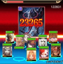 LORD of VERMILION 煉