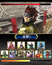 画像ギャラリー No.010のサムネイル画像 / 「戦国BASARA カードヒーローズ」,5月29日に配信開始。事前登録特典は限定レアカード「伊達政宗」