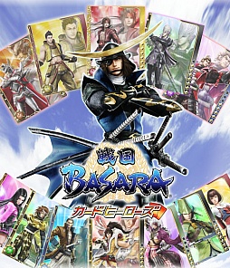 画像ギャラリー No.012のサムネイル画像 / 「戦国BASARA カードヒーローズ」,5月29日に配信開始。事前登録特典は限定レアカード「伊達政宗」