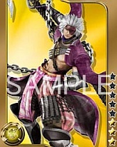 画像ギャラリー No.015のサムネイル画像 / 「戦国BASARA カードヒーローズ」,5月29日に配信開始。事前登録特典は限定レアカード「伊達政宗」