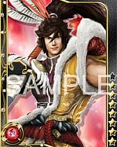 画像ギャラリー No.018のサムネイル画像 / 「戦国BASARA カードヒーローズ」,5月29日に配信開始。事前登録特典は限定レアカード「伊達政宗」