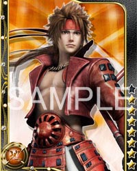 画像ギャラリー No.019のサムネイル画像 / 「戦国BASARA カードヒーローズ」,5月29日に配信開始。事前登録特典は限定レアカード「伊達政宗」