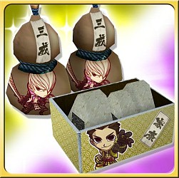 画像ギャラリー No.002のサムネイル画像 / 「戦国BASARA カードヒーローズ･祭」，武将祭2013キャンペーンがスタート