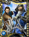 画像ギャラリー No.007のサムネイル画像 / 「戦国BASARA カードヒーローズ・祭」,本日よりmixiゲームでサービスを開始
