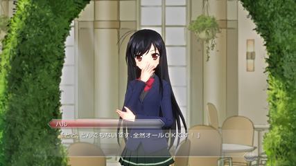 画像ギャラリー No.006のサムネイル画像 / バンナム，プレイヤーを“加速世界”へ誘うPS3/PSP「アクセル・ワールド -銀翼の覚醒-」を9月13日に発売。2部構成で展開されるシリーズの第1部